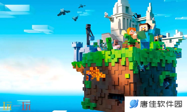 我的世界爆炸不破坏地形指令是什么 指令详细使用方法分享