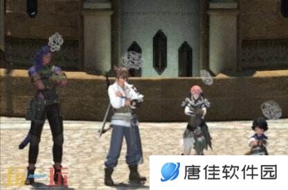 ff14演技教材困惑获得方法 困惑动作习得攻略