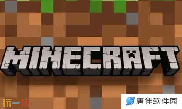 我的世界爆炸不破坏地形指令是什么 指令详细使用方法分享