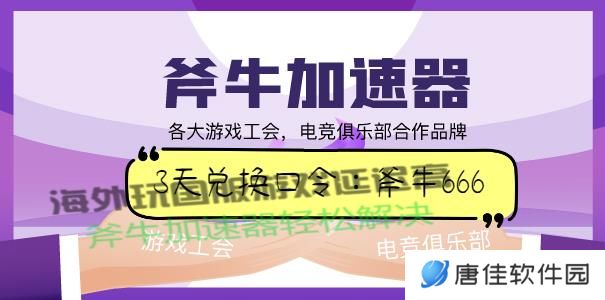 口令2-605 (5).jpg
