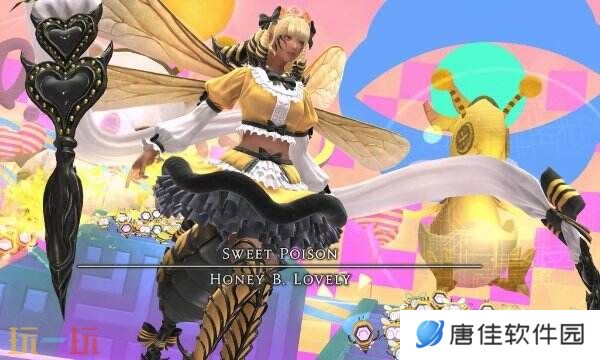 ff14演技教材展现获得方法 展现左侧习得攻略