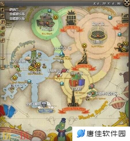 ff14演技教材困惑获得方法 困惑动作习得攻略