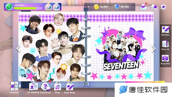 RHYTHM HIVE最新版