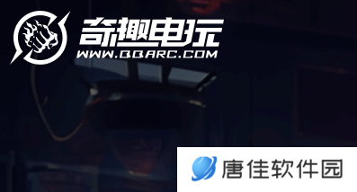 奇趣电玩平台怎么下载，奇趣电玩官网下载地址是什么？