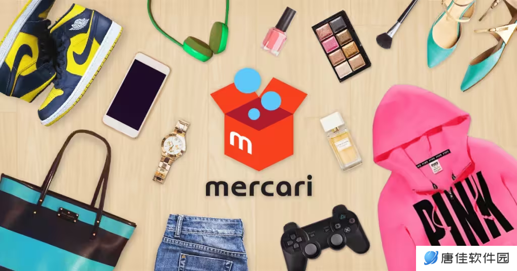 煤炉mercari官网地址入口