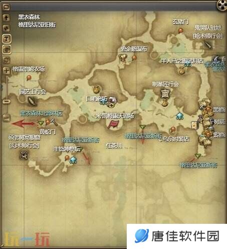 ff14赠送花束动作习得方法 情感动作赠送花束获得攻略