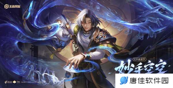 马可限定突然返场，活动上线时间汇总，元流之子价格公布