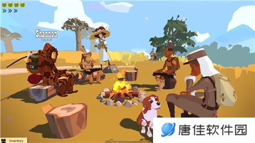 边境之旅