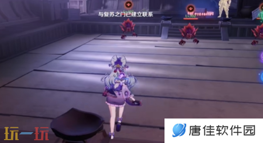 原神梦见月瑞希传说任务怎么做 梦见月瑞希传说任务攻略