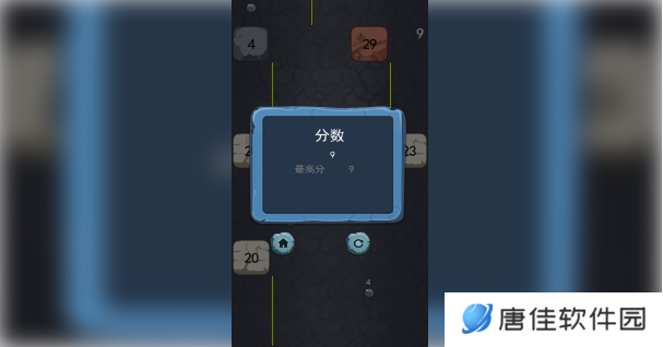 无限贪吃蛇