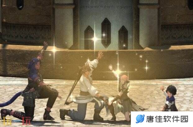 ff14展现右侧动作习得方法 情感动作展现右侧获得攻略