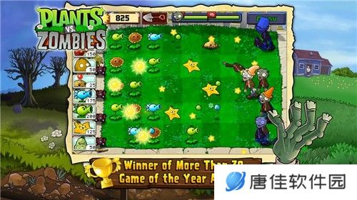 植物大战僵尸原版手机版