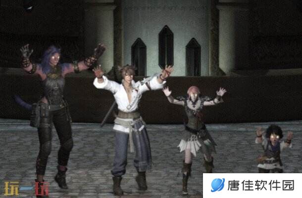 ff14吓唬人动作习得方法 情感动作吓唬人获得攻略