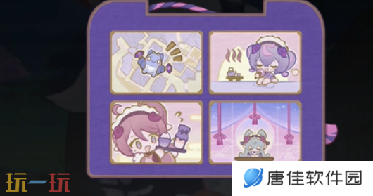 原神梦见月瑞希传说任务怎么做 梦见月瑞希传说任务攻略