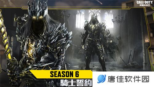决胜时刻