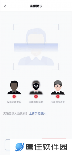 芝麻交易所手机官网版