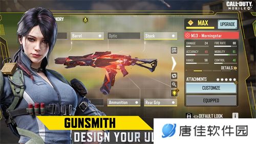 codm国际服