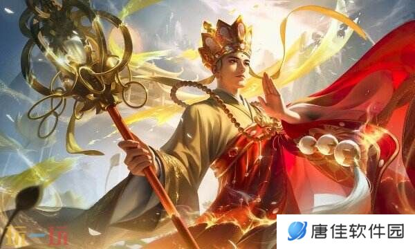 王者荣耀排位段位差多少可以一起 王者荣耀排位组队