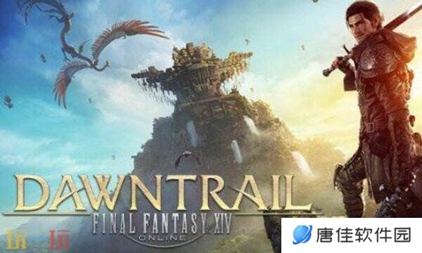 ff14守护天节的魔咒动作学习 情感动作守护天节的魔咒获得方法