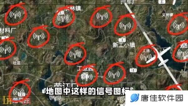 和平精英荣都怎么召回队友 荣都召回机制一文全看懂！
