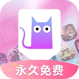 键盘皮肤多多 v1.1.8-免费键盘皮肤