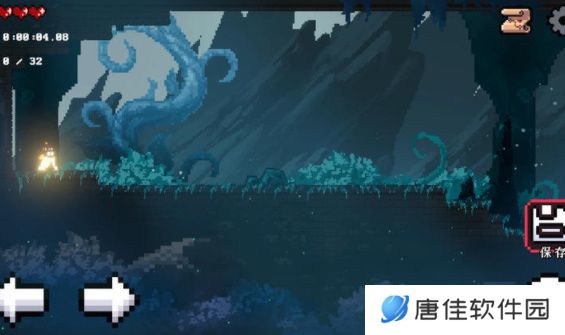 光喵