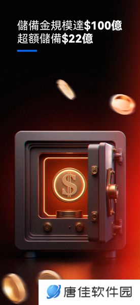 gateio交易所app老版本