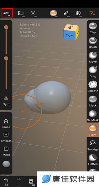 nomadsculpt中文手机版