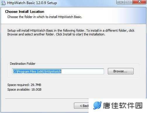 HttpWatch中文版