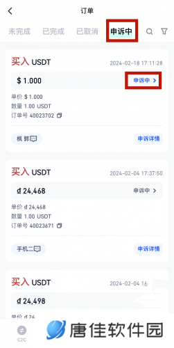 gate.io最新官网版