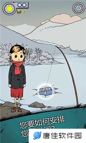 我的孩子生命之泉完整版