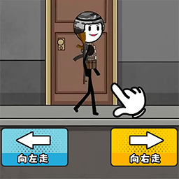 火柴人疯狂派对 v5.0.0-披荆斩棘的火柴人！！