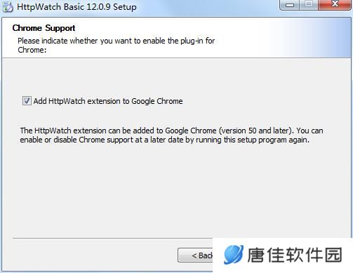 HttpWatch中文版