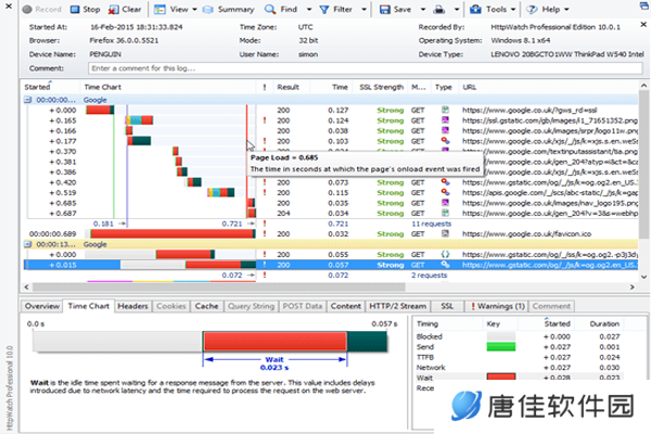 HttpWatch中文版