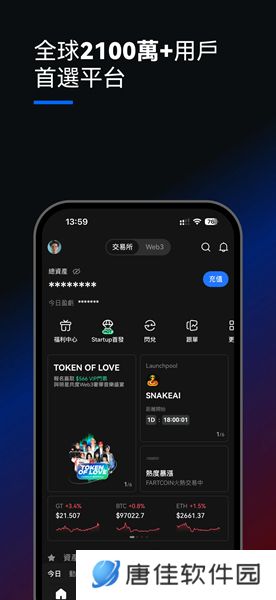 gate.io最新官网版