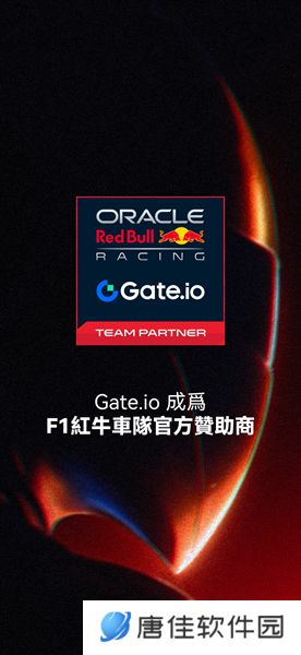 gate.io最新官网版