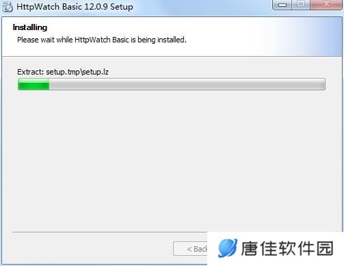 HttpWatch中文版