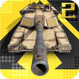 钢铁力量2v2.4.0.1-驰骋沙场，享受紧张刺激的战斗