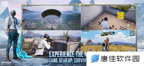 pubg国际服
