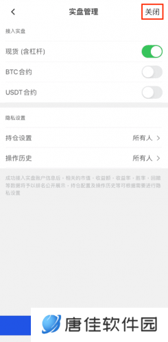gate.io官网最新版
