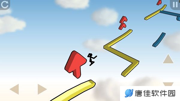 高空转向