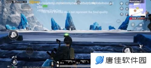 pubg国际服