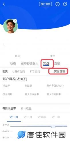 gate.io官网最新版