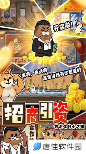 迷之实验室