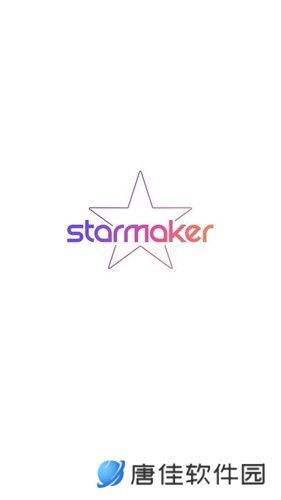 StarMaker