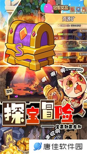 迷之实验室