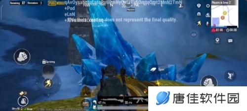 pubg国际服