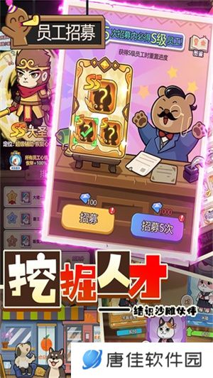 迷之实验室