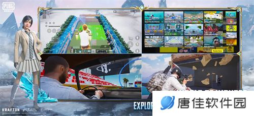 pubg国际服