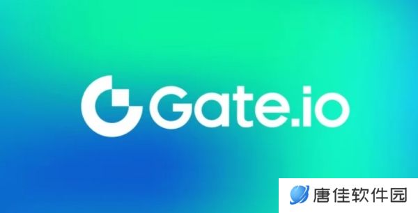 gate.io官网最新版